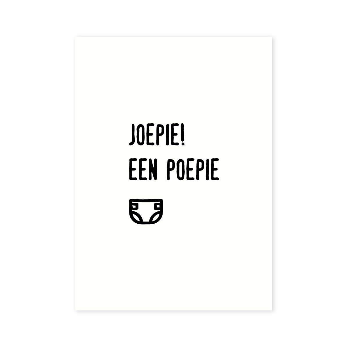 joepie een poepie geboortekaart